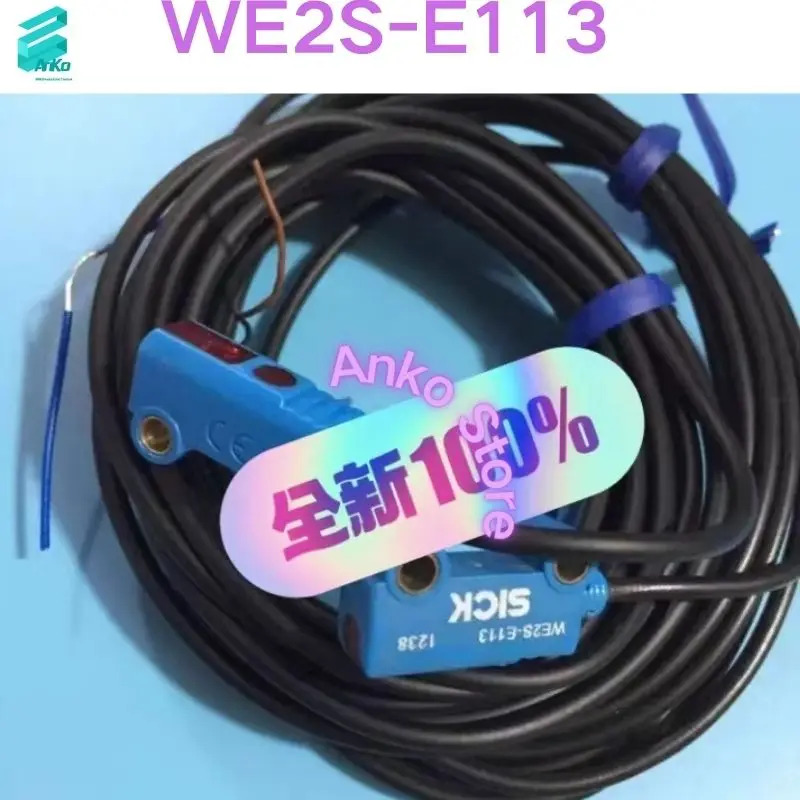 센서 WE2S-E113