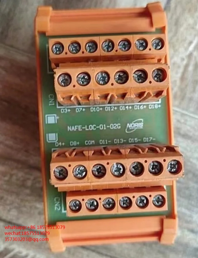 NORISNAFE-LOC-01-01G NAFE-LOC-01-02G 인터페이스 모듈