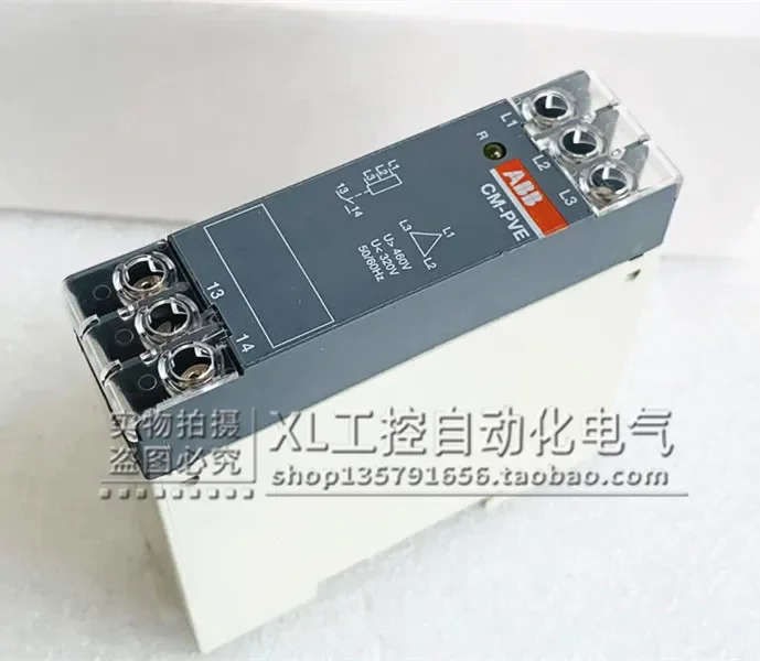 오리지널 ABB 타임 릴레이 CM-PVE 320-460VAC 1SVR 550871 R9500