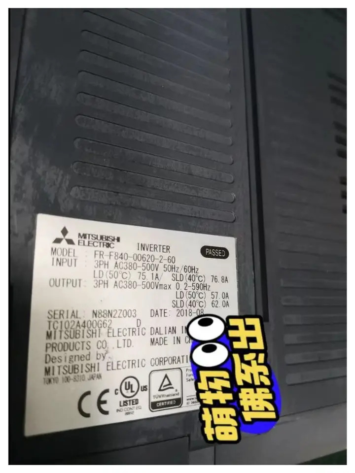 리퍼 FR-F840-00620-2-60 인버터 완료