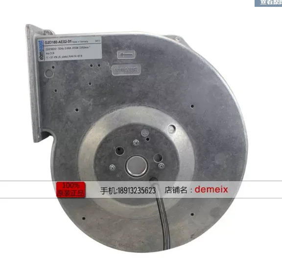 알루미늄 합금 외부 프레임 블로워 블로워G2D180-AE02-01 220V/380 0.66A