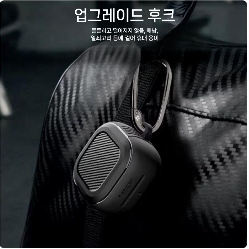 갤럭시 버즈4 프로 케이스 TPU 블랙 카본 하드 커버 - 상세 이미지 3