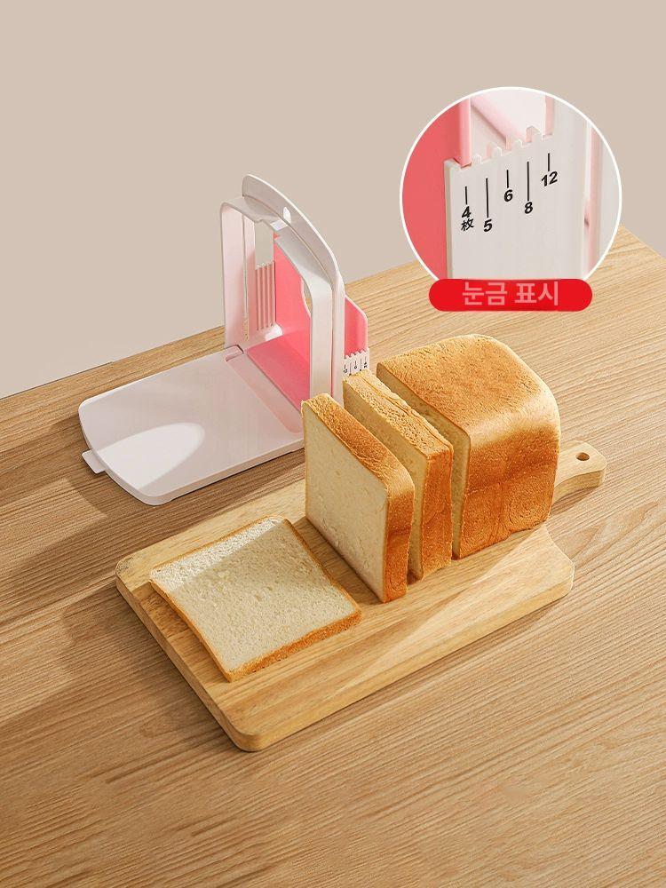 가정용 식빵슬라이서 절단기 베이커리 커팅기 샌드위치 통식빵 바게트 두께 자르는 - 상세 이미지 5