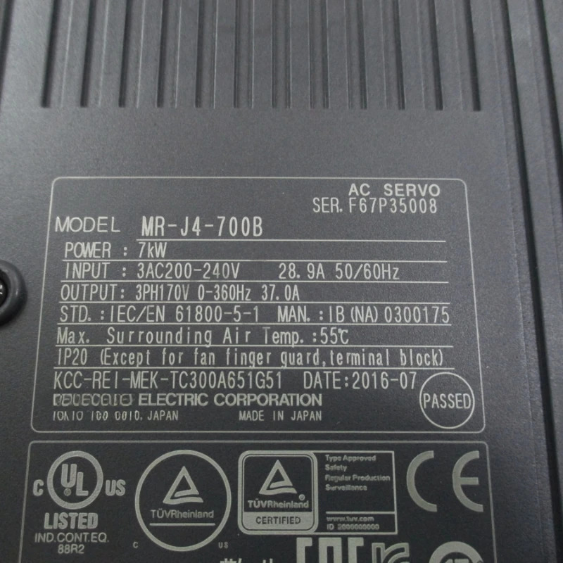 새 MR-J4-700B 서보 드라이브