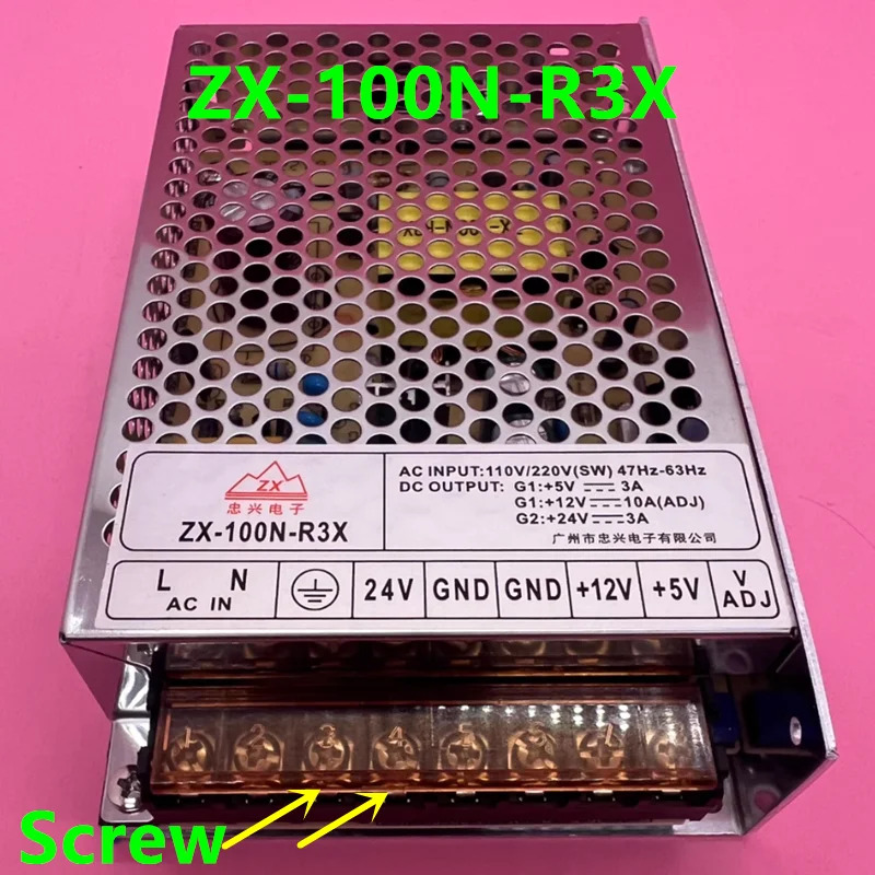 Zhongxing 5V3A 12V10A 24V3A 100W ZX-100N-R3X 나사 또는 핀새 원본 전원공급장치