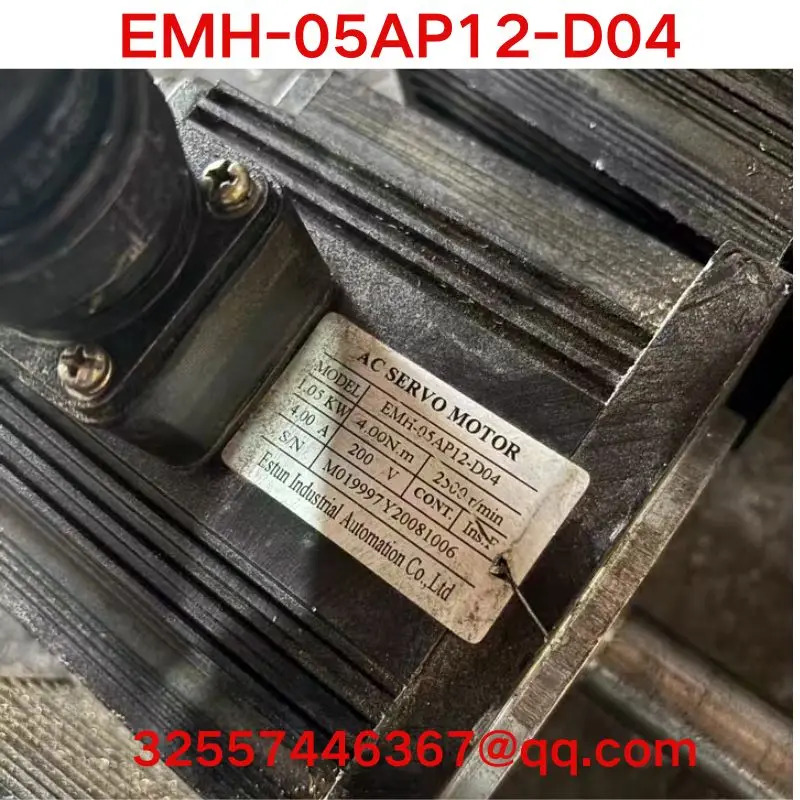 리퍼 OK 서보모터 EMH-05AP12-D04