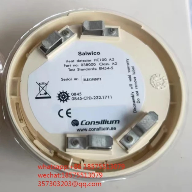 Consilium HC100 Salwico HC-100 A2 연기 센서 038000 EN54-5 0845-CPD-232.1711