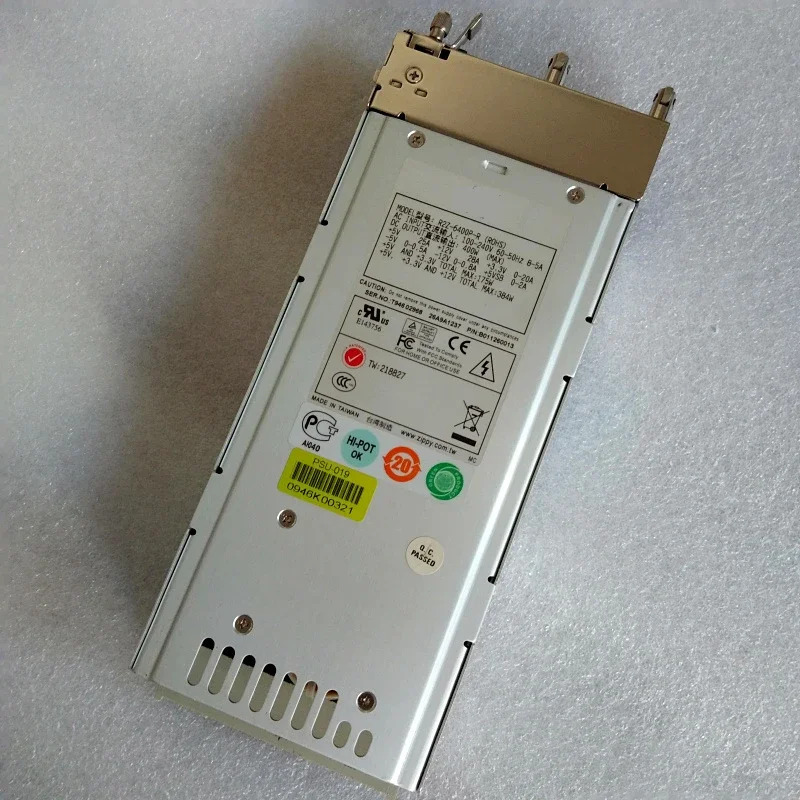 이맥스PSU 스위칭 전원공급장치 R2Z-6400P-R 400W