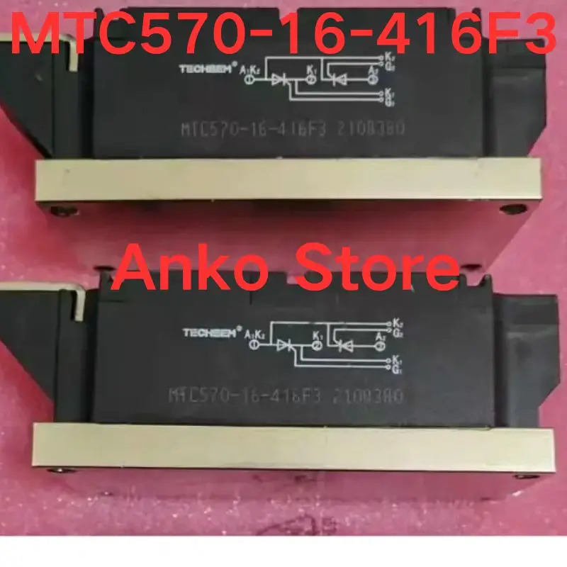 리퍼 OK MTC570-16-416F3 모듈