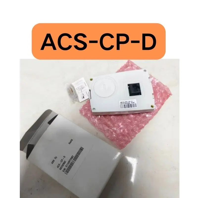 주파수 변환기 패널 ACS-CP-D