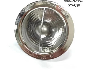 알루미늄 리플렉터 프로젝터 41900SP 12V 20W 8D 41900 SP 12V20W GY4 HALOSPOT 48