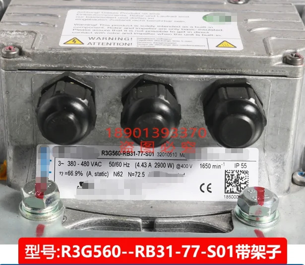 에어컨 정화 냉각팬 컴퓨터실 2900W R3G560-RB31-77-S01