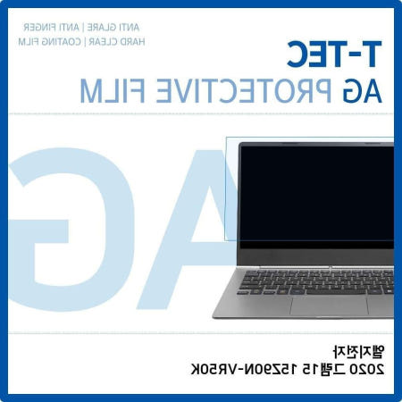 쌍문상회 협력사 쌍문상회 지금 필요한 T. 2020 15 15Z90N-VR50K 저반사 필름