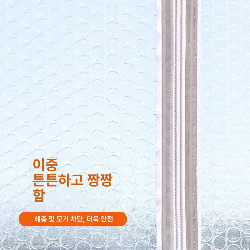필름 단열에어캡 단열시트 결로방지 방풍에어캡 창문단열재 방한뽁뽁이 보온단열재 - 상세 이미지 4