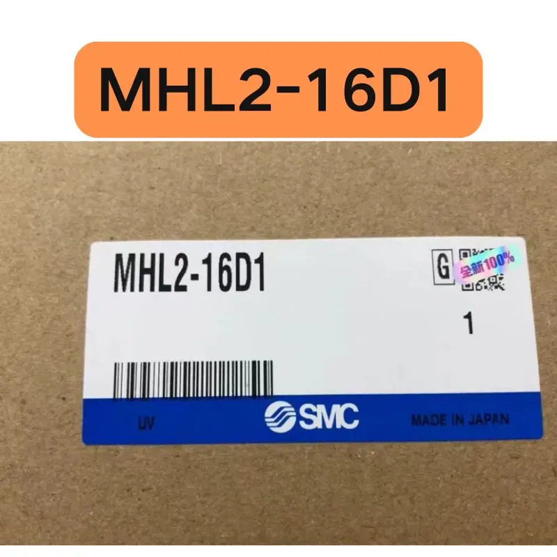 실린더 MHL2-16D1