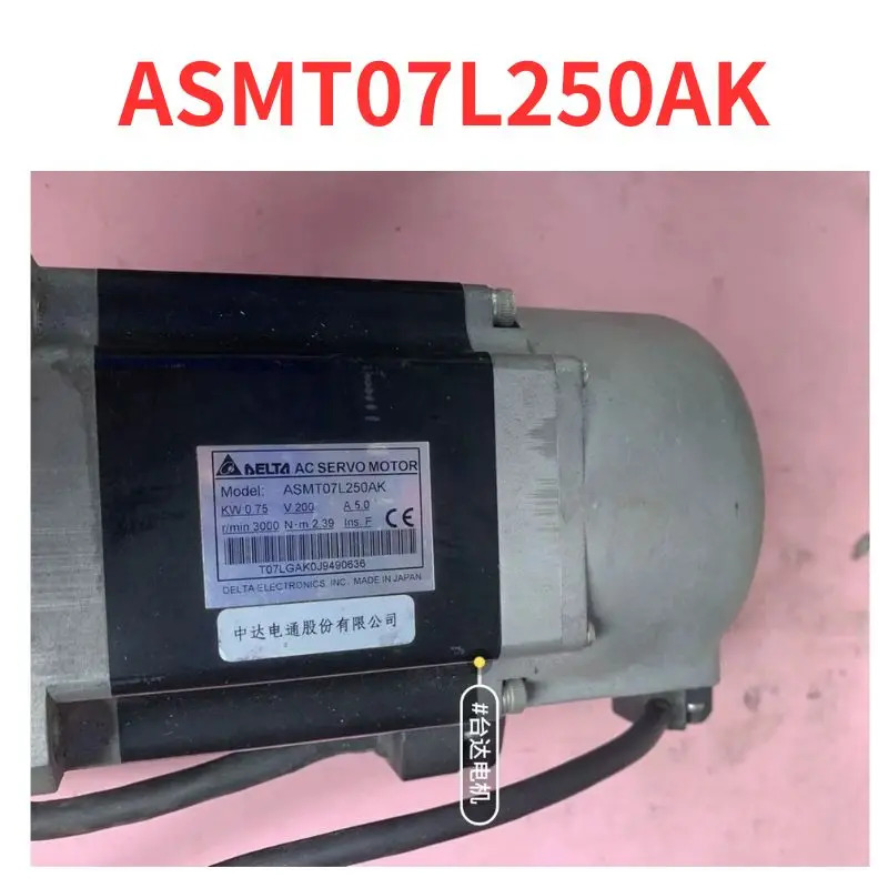 ASMT07L250AK 서보모터 리퍼 완료 신