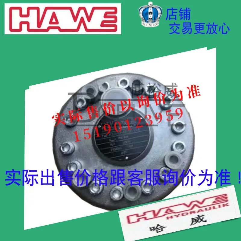 하우 플런저 펌프 PE8 PE10 PE14 R0.9 R1.0 R1.1 R10.9 R2.5A