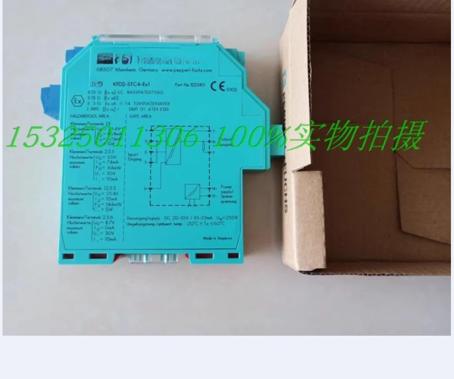안전 KFD2-STC4-EX1 KFD2-SR2-EX1.W KFD2-STC4-EX2 STC4-EX1.20