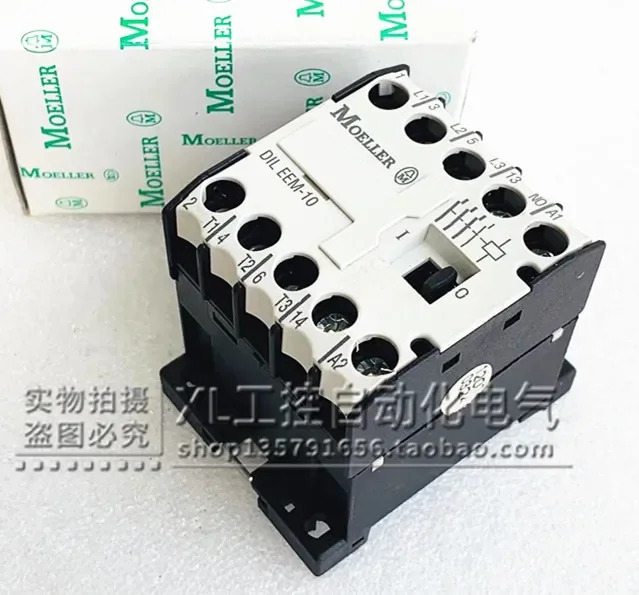 DILEMM-10 Eaton/Admiralty Muller AC 접촉기 AC110V