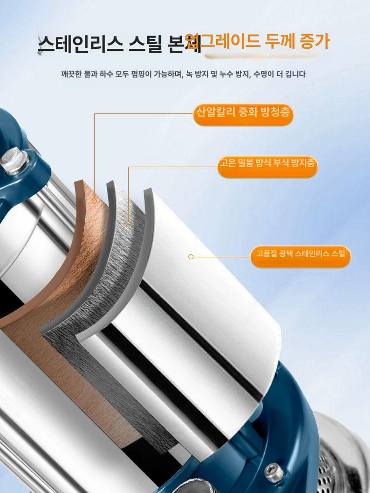 소형 양수기 농업 수중펌프 원예용 관개 순환 농장 오수 수중워터펌프 수영장 정원 - 상세 이미지 3
