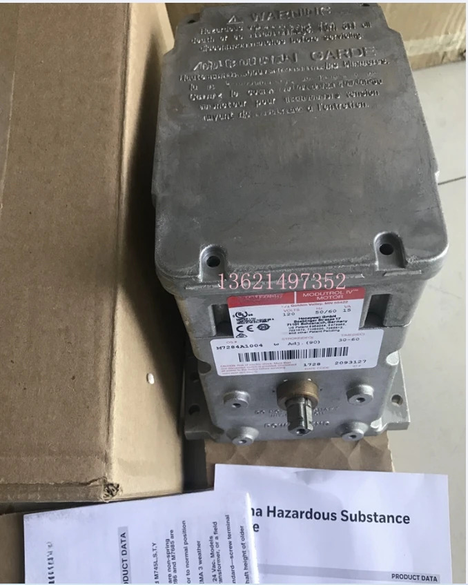 모터 액추에이터 m7284a804