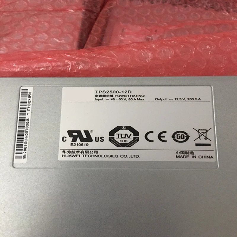 화웨이호환PSU DC 2500W 전원공급장치 TPS2500-12D 신
