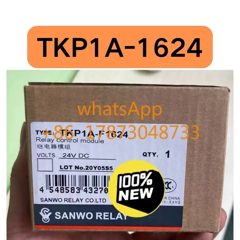 릴레이 모듈 24VDC TKP1A-1624