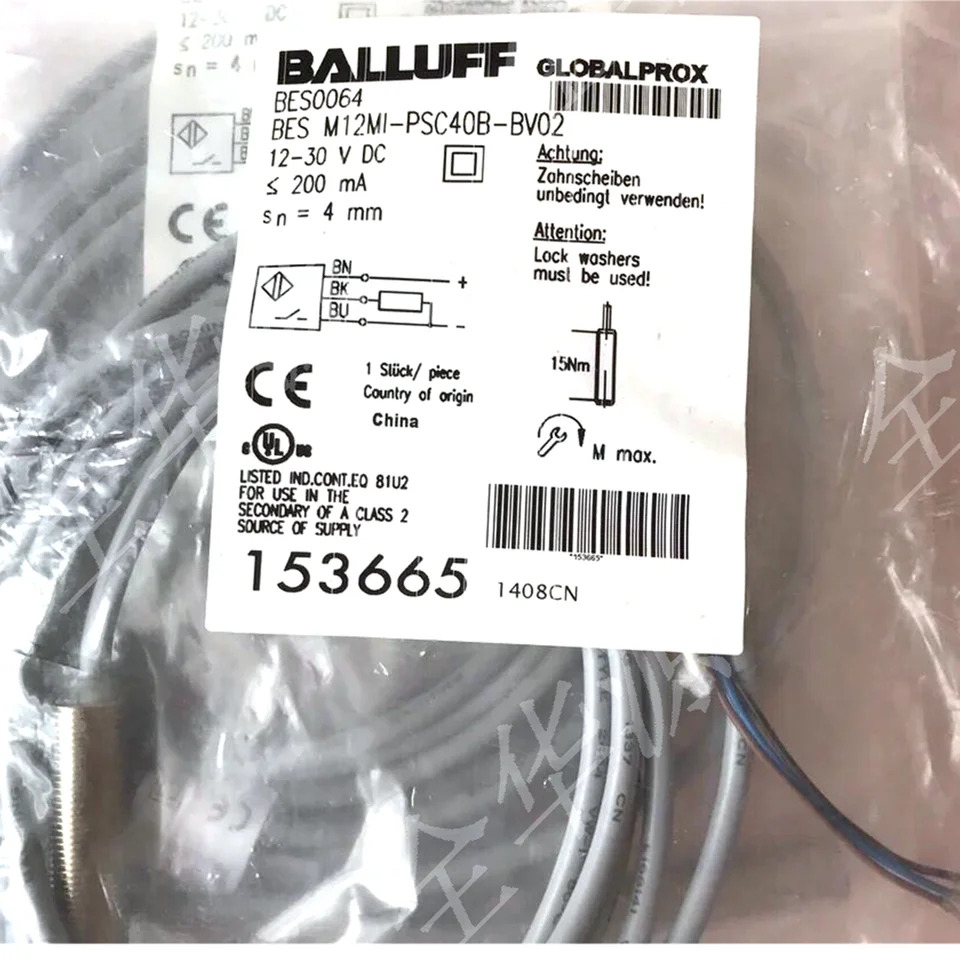 BALLUFF BES M12MI-PSC40B-BV02 유도 표준 센서 PNP BES0064 신