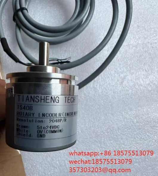 TIANSHENG TECH TS40B 속도 센서