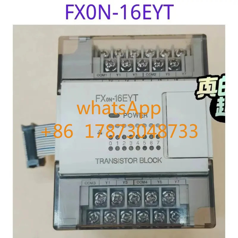 리퍼 PLC FX0N-16EYT 기능은 그대로 유지됩니다.