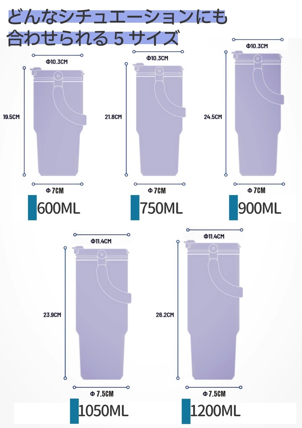 TYESO 텀블러 보온보냉 일본직수입 스테인리스 600ml 900ml 해외판 600ml 스노우 화이트 이미지 8