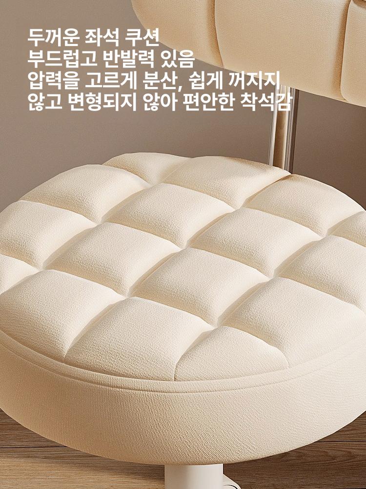 체어 미용실의자 미용의자 회전의자 - 상세 이미지 4