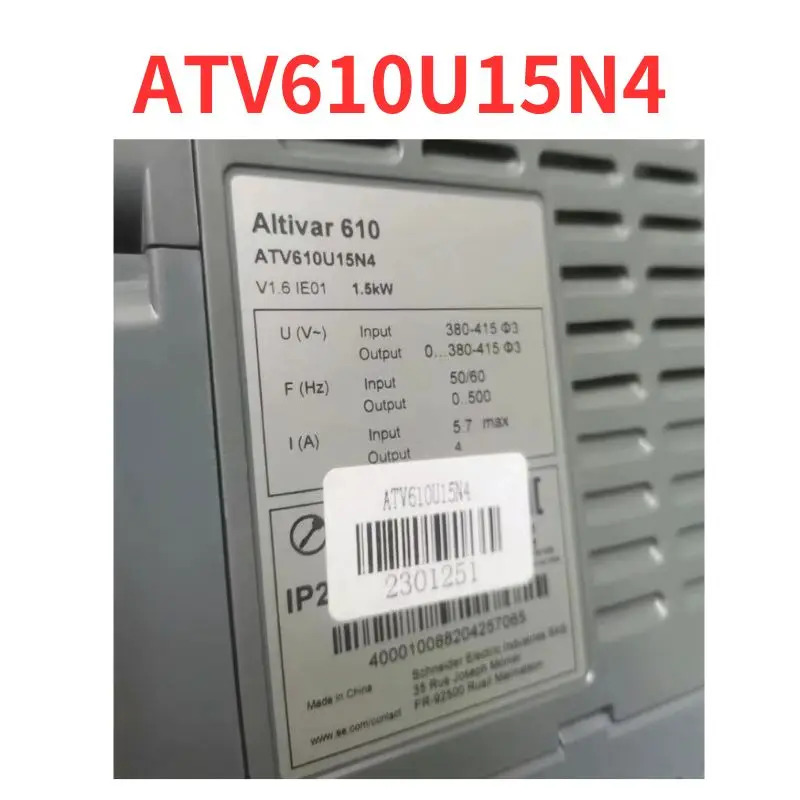 리퍼 완료 주파수 변환기 신 ATV610U15N4