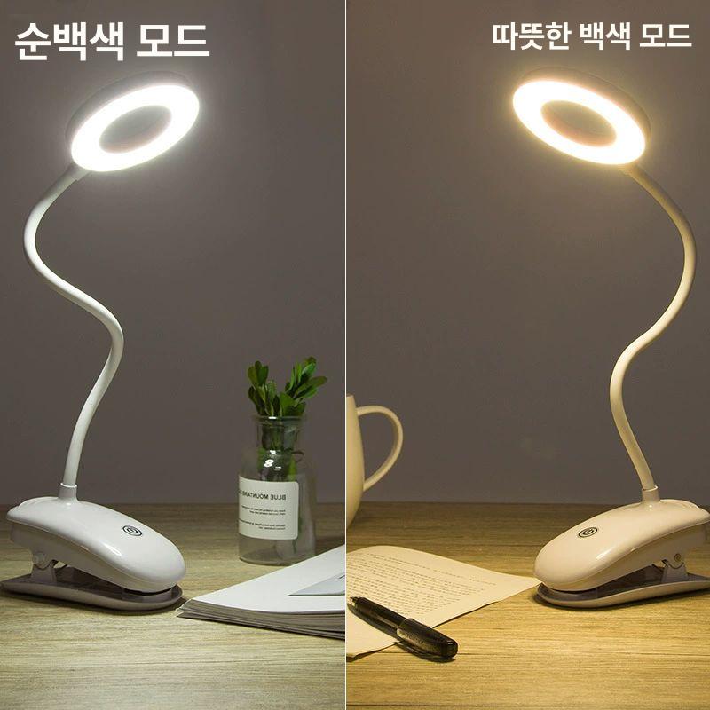 독서용 라이트 집게등 램프 악보조명 악보등 클립형 악보대 홀더 보면대조명 보조등 - 상세 이미지 2