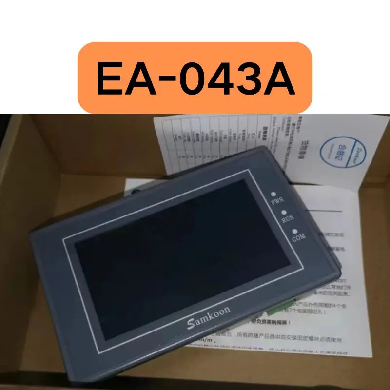EA-043A 터치 스크린