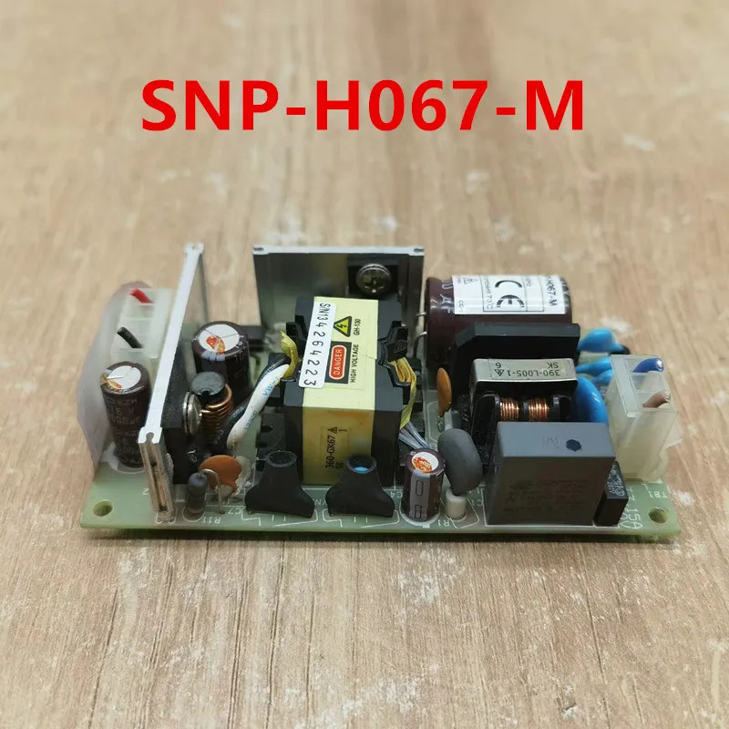 SKYNET SNP-H067-M 리퍼 전원공급장치 새 것처럼 작동