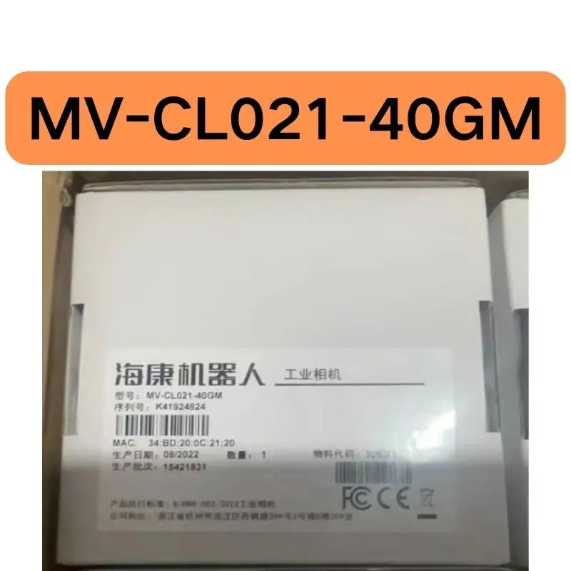 MV-CL021-40GM호환 산업라스캐닝 카메라 신