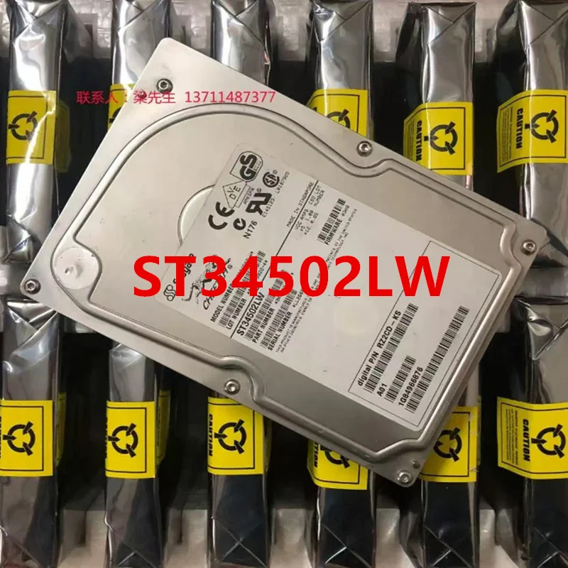 SEAGATE 4.5GB 68핀 SCSI 3.5인치 HDD ST34502LW거새 오리지널 하드