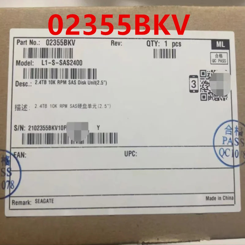 서버 하드 드라이브오리지널 화웨이호환 2.4TB 2.5 인치 SAS 10000RPM 02355BKV 신