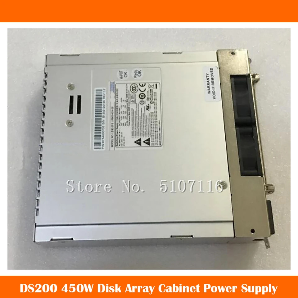 RMG-4514-00 어레이 캐비닛 전원공급장치 DS200 전 450W