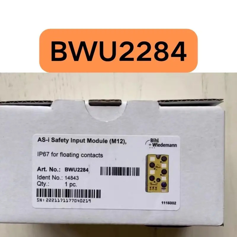 신형 안전 입력모듈 BWU2284