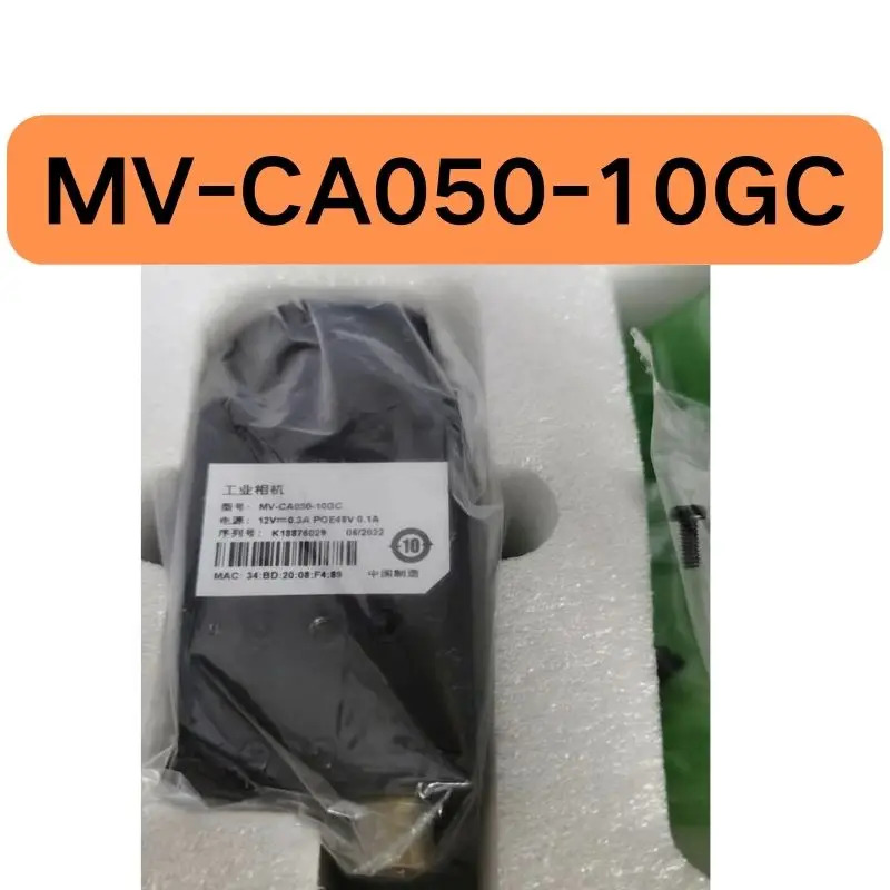 MV-CA050-10GC 글로벌 셔터 컬러 카메라 5 메가 픽셀 신