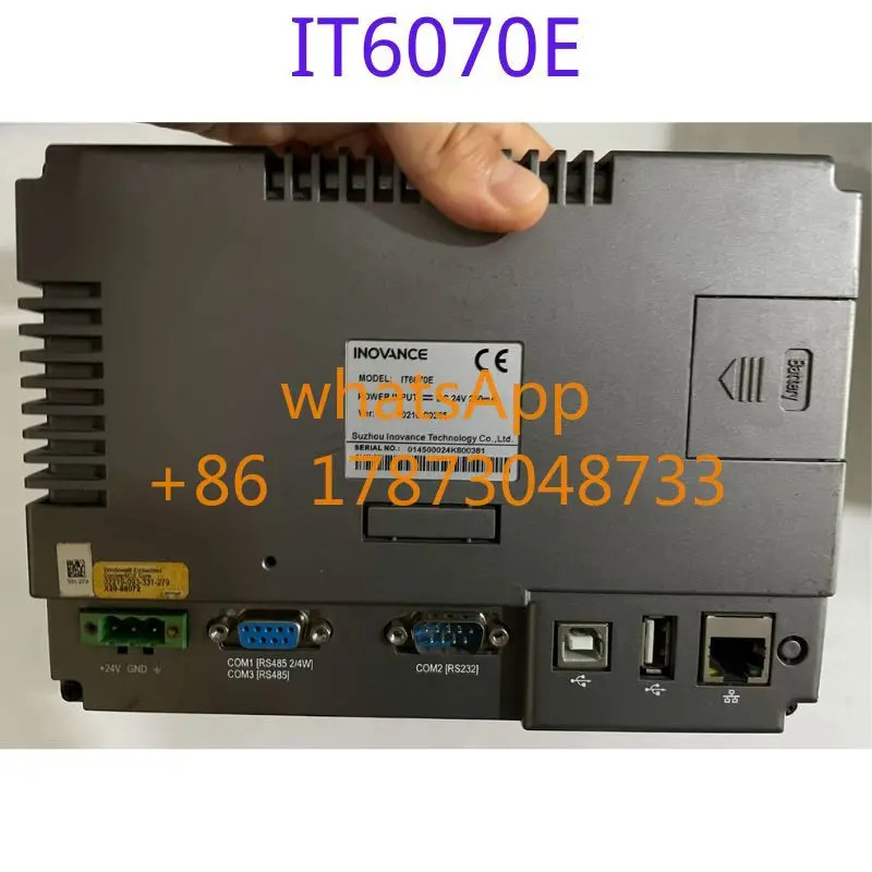 터치스크린 리퍼 IT6070E 기능은 그대로 리퍼되었습니다.