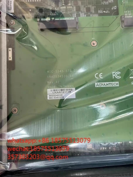 ADVANTECH MIC-5345 산업마더보드 ATCA
