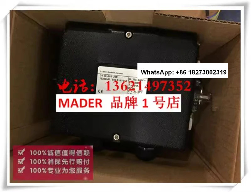 아날로그 KROM 소켓 액추에이터 50-60T20E50-30T20E31-60T3E 4-20mA