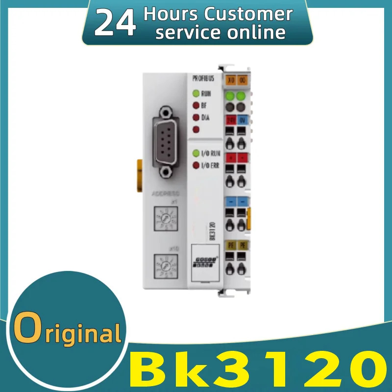 오리지널 모듈 Bk3120