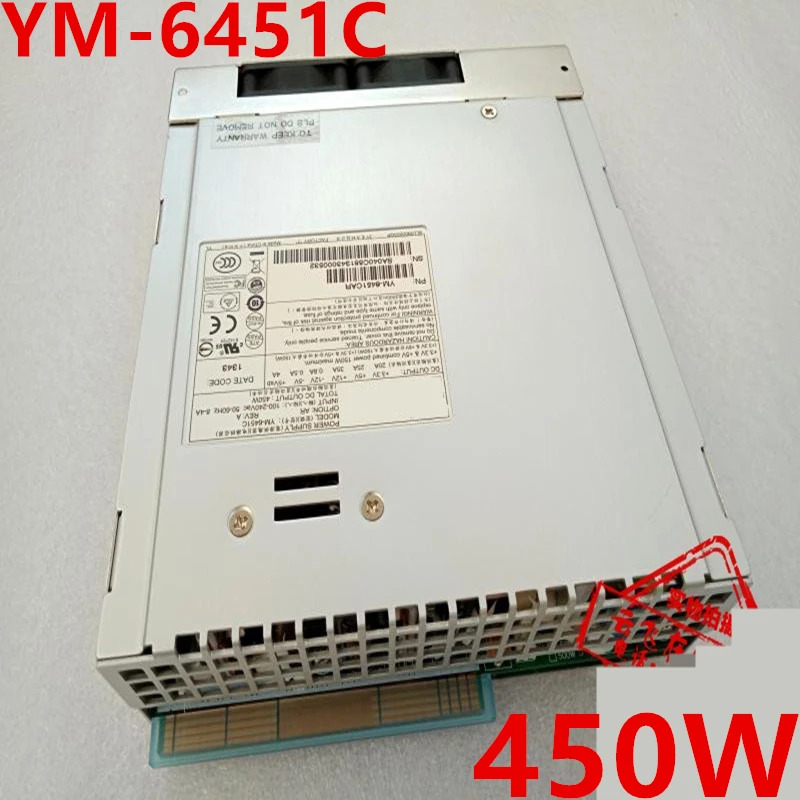 오리지널 PSU 전원공급장치 YM-6451C 3Y 450W 신