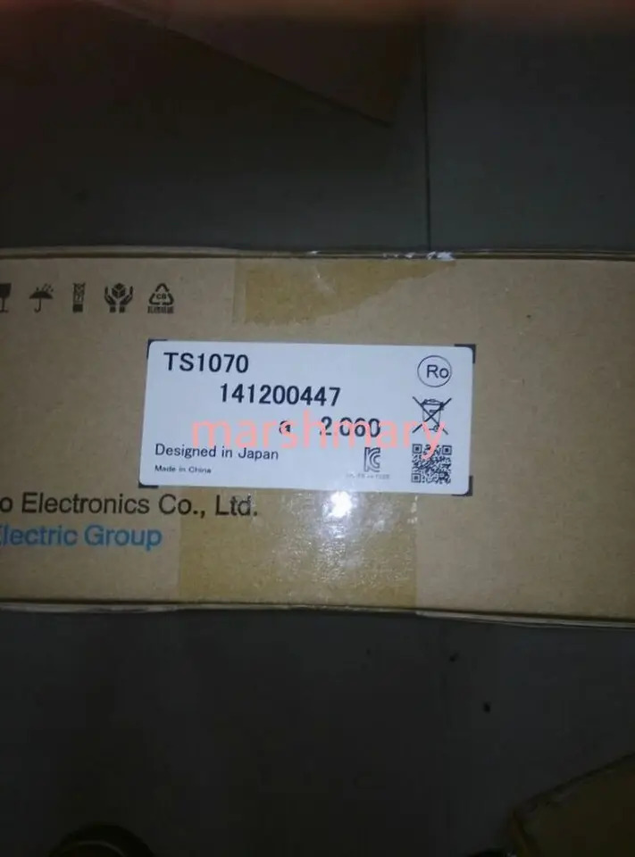 후지 모니터 터치 스크린 TS1070 24VDC신