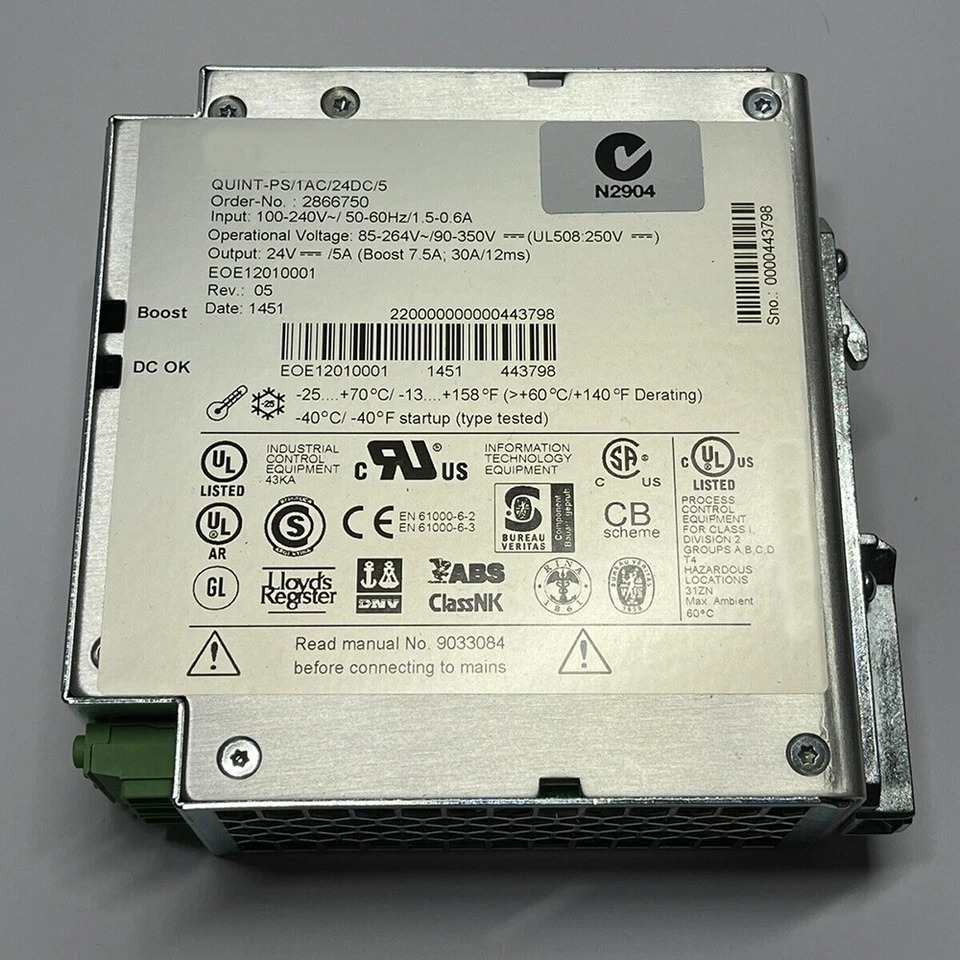 전원 스위칭 전원공급장치 미세 2866750 QUINT-PS 1AC 24DC 5-2866750 QUINT