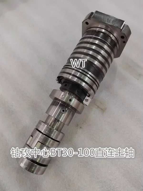 메스핀들 도구연결 자동 도구 교체 고속 BT30 BT30-100
